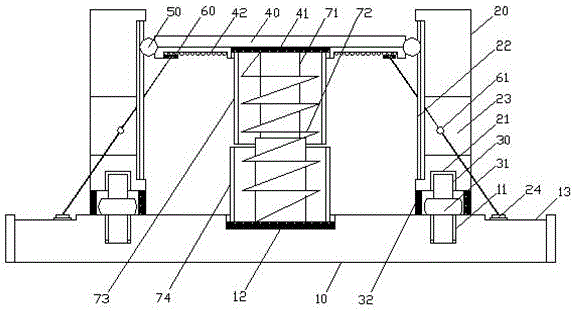 Mechanical vibration reducing device