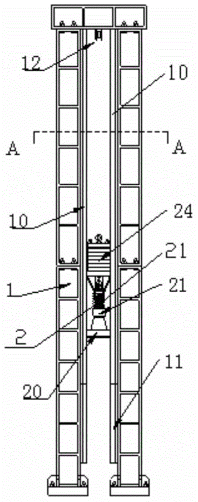 Drop hammer impact test device used for simulating vehicle collision