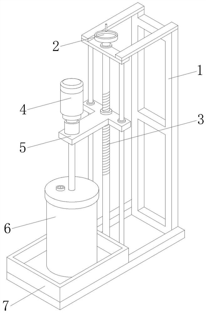 Building house coating stirring equipment