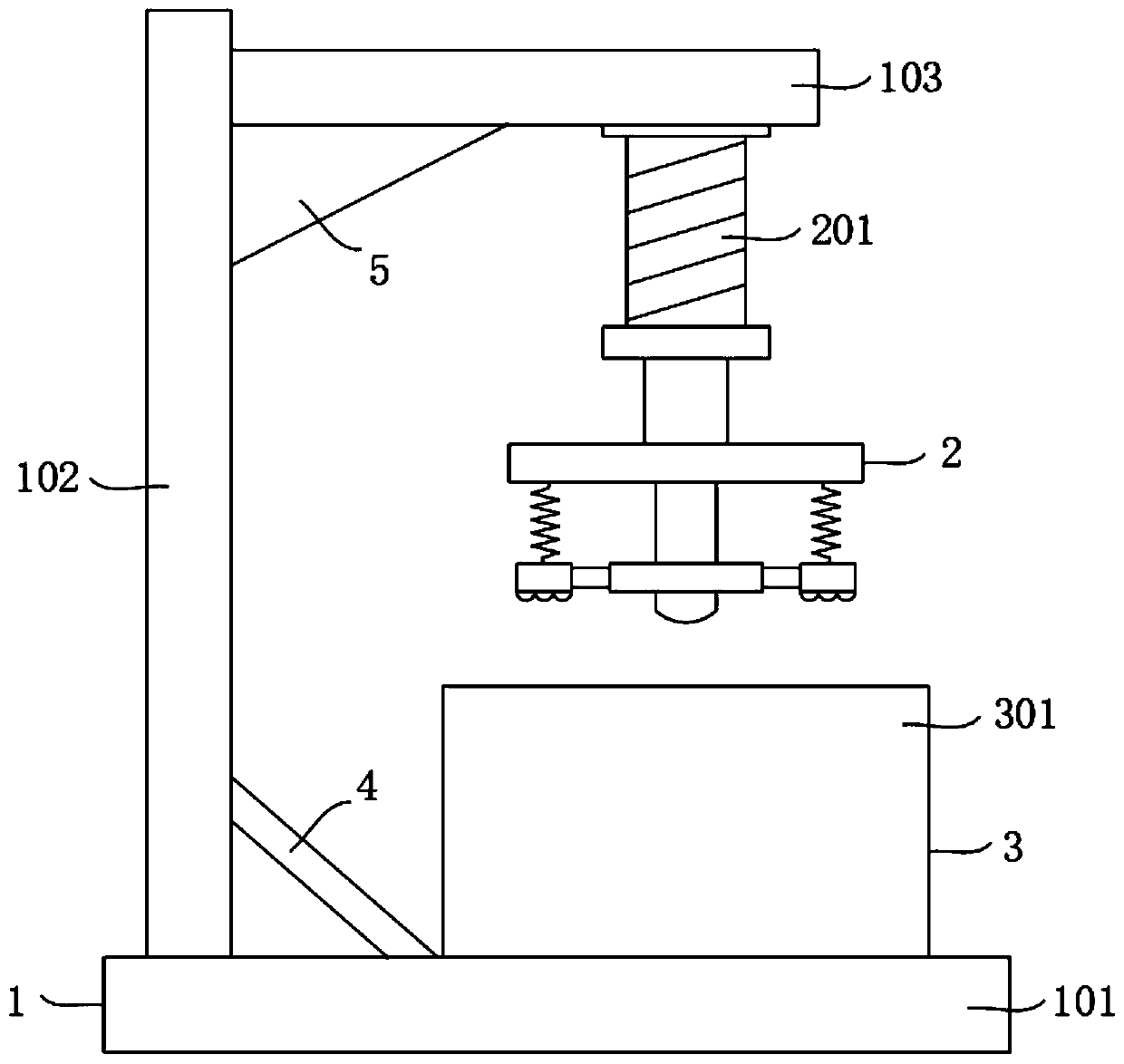 Numerical control machine tool convenient to use