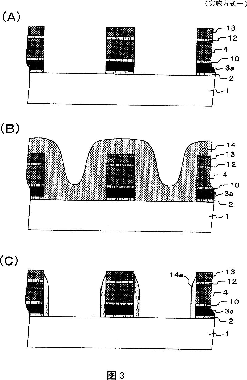 Semiconductor storage device and method of manufacturing same