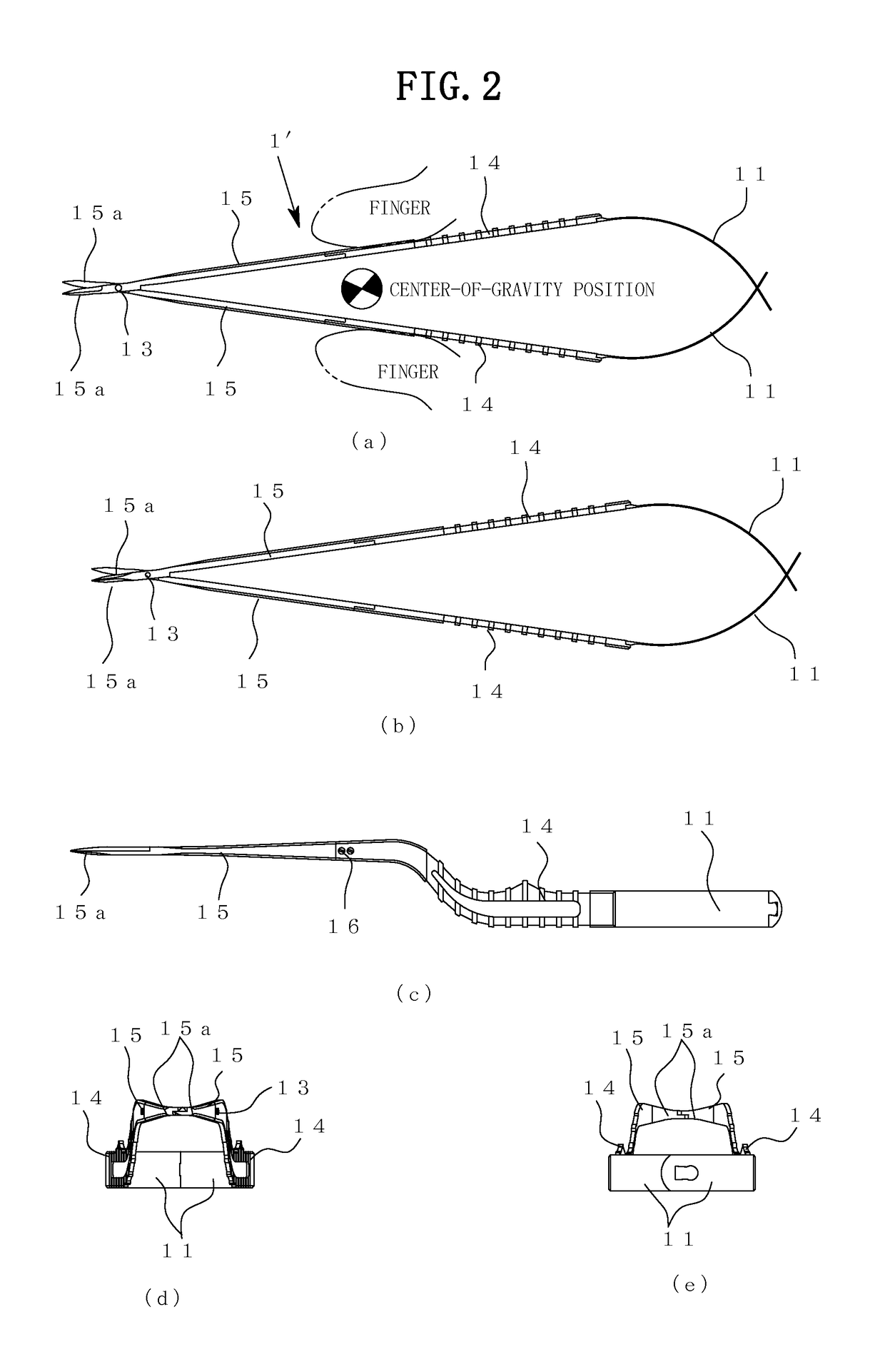 Medical instrument