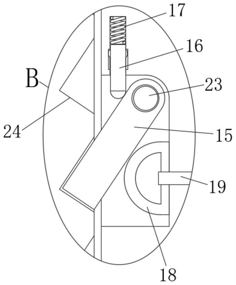 Ceramic insulator convenient to wind and install for high-voltage power transmission