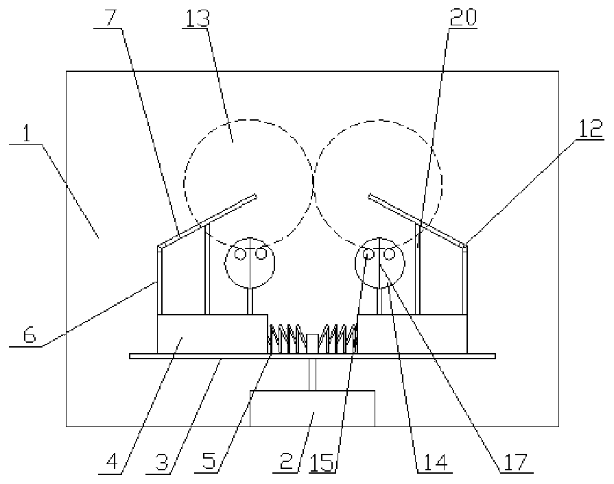 Multifunctional processing device