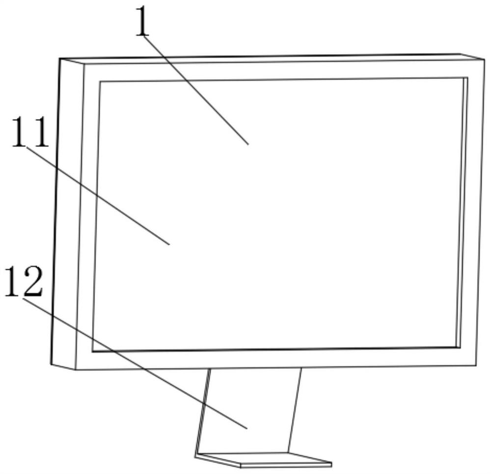 Heat dissipation device for computer display screen