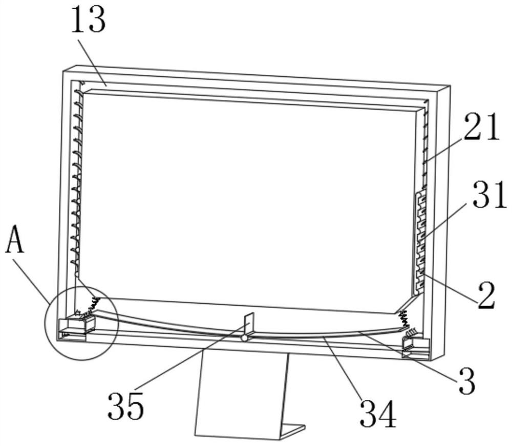 Heat dissipation device for computer display screen