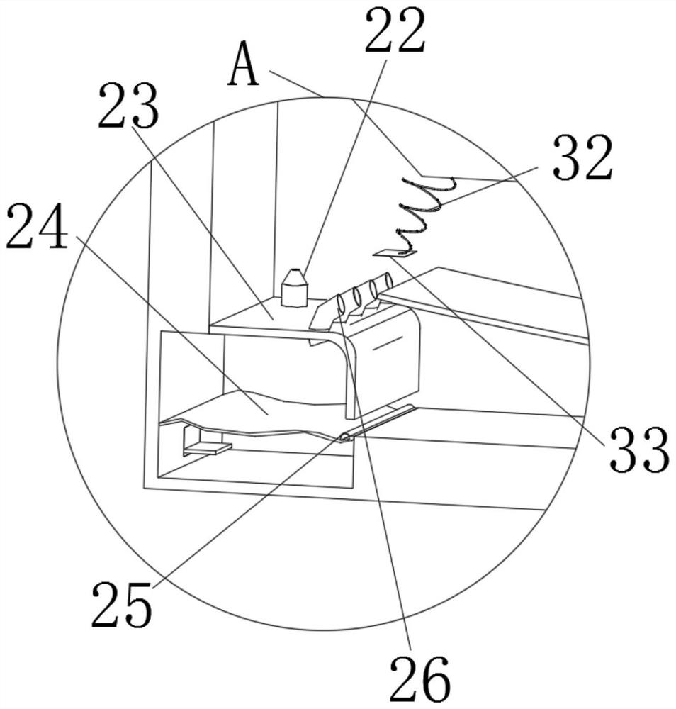 Heat dissipation device for computer display screen