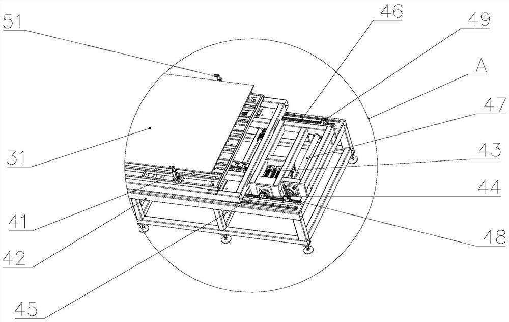 Truss 3D floor plate perforating machine