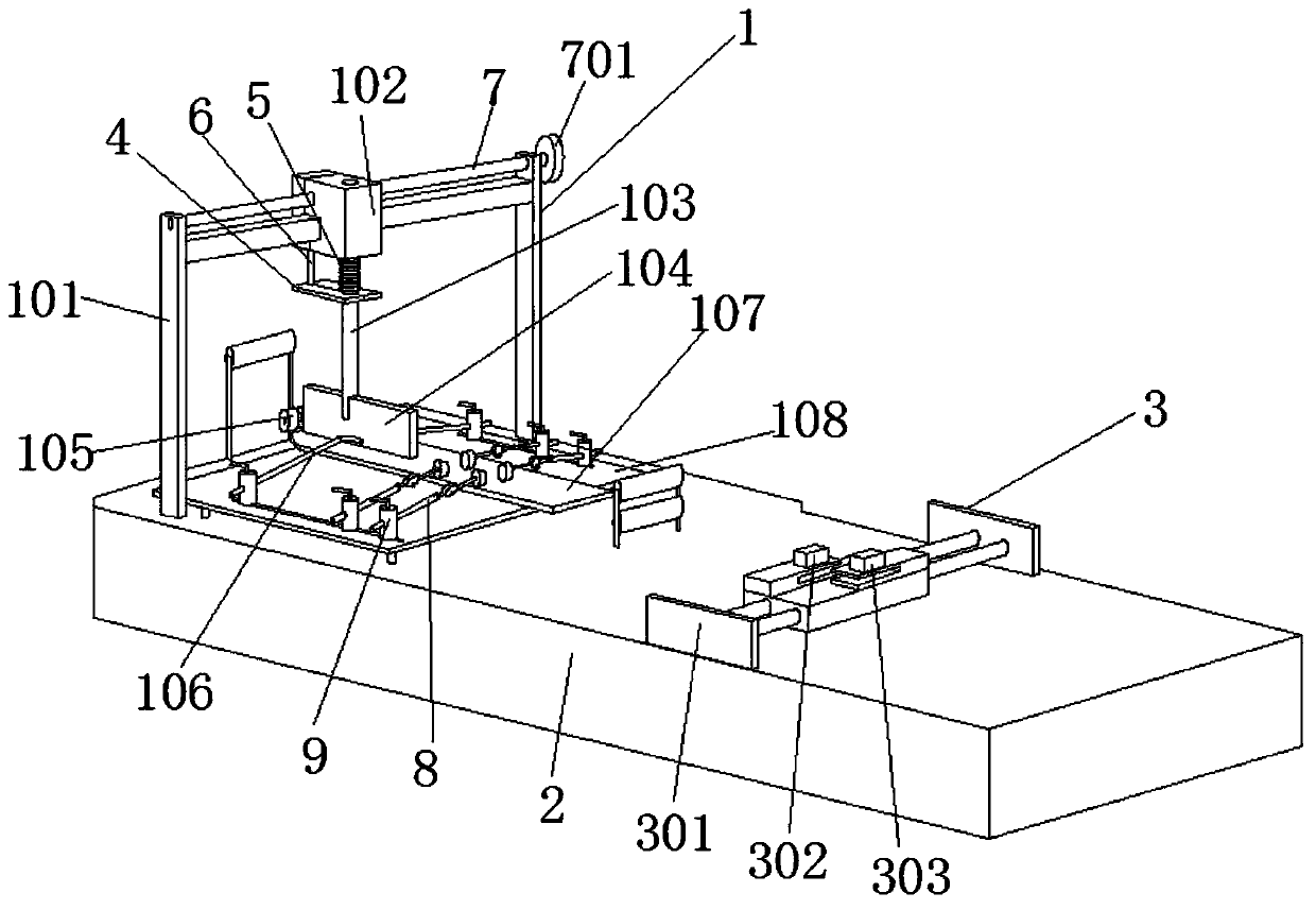 Bottom sealing strip edge-folding and punching device of bag making machine