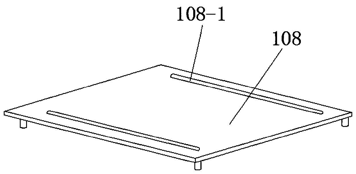 Bottom sealing strip edge-folding and punching device of bag making machine