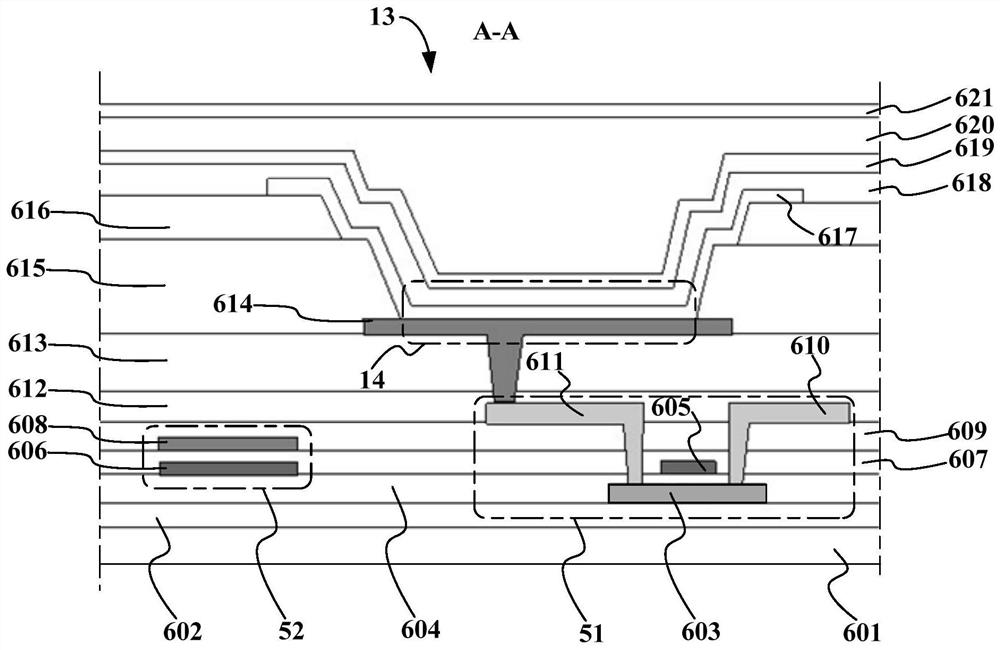 Display screen and display terminal