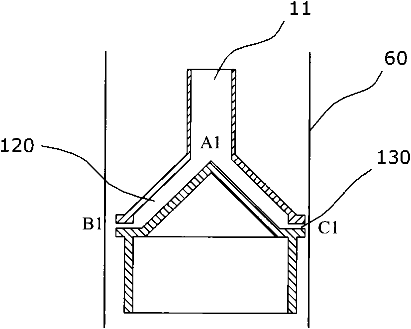 Foam application device for knitted fabric