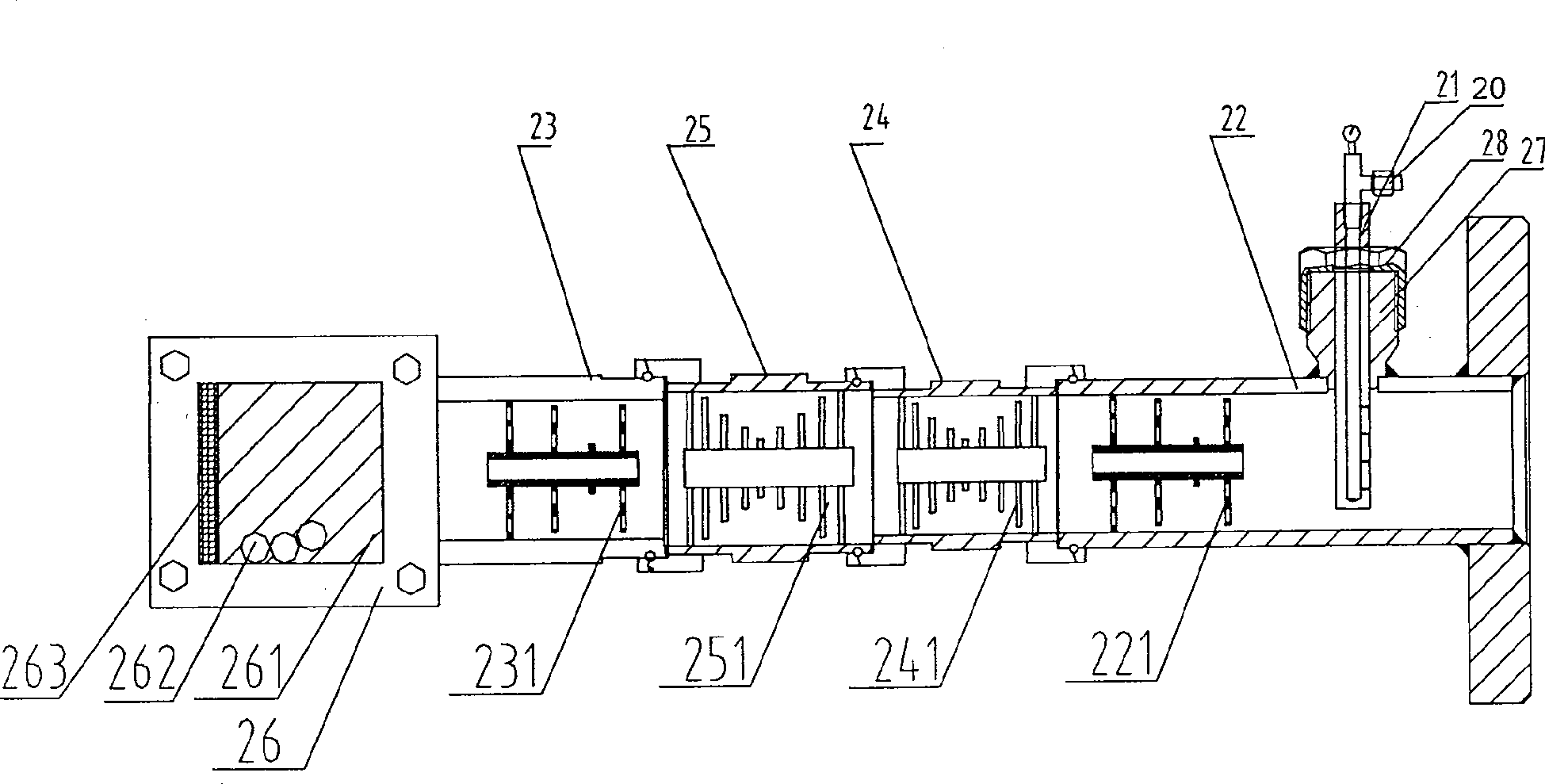 Oil-water mixer for hot mill