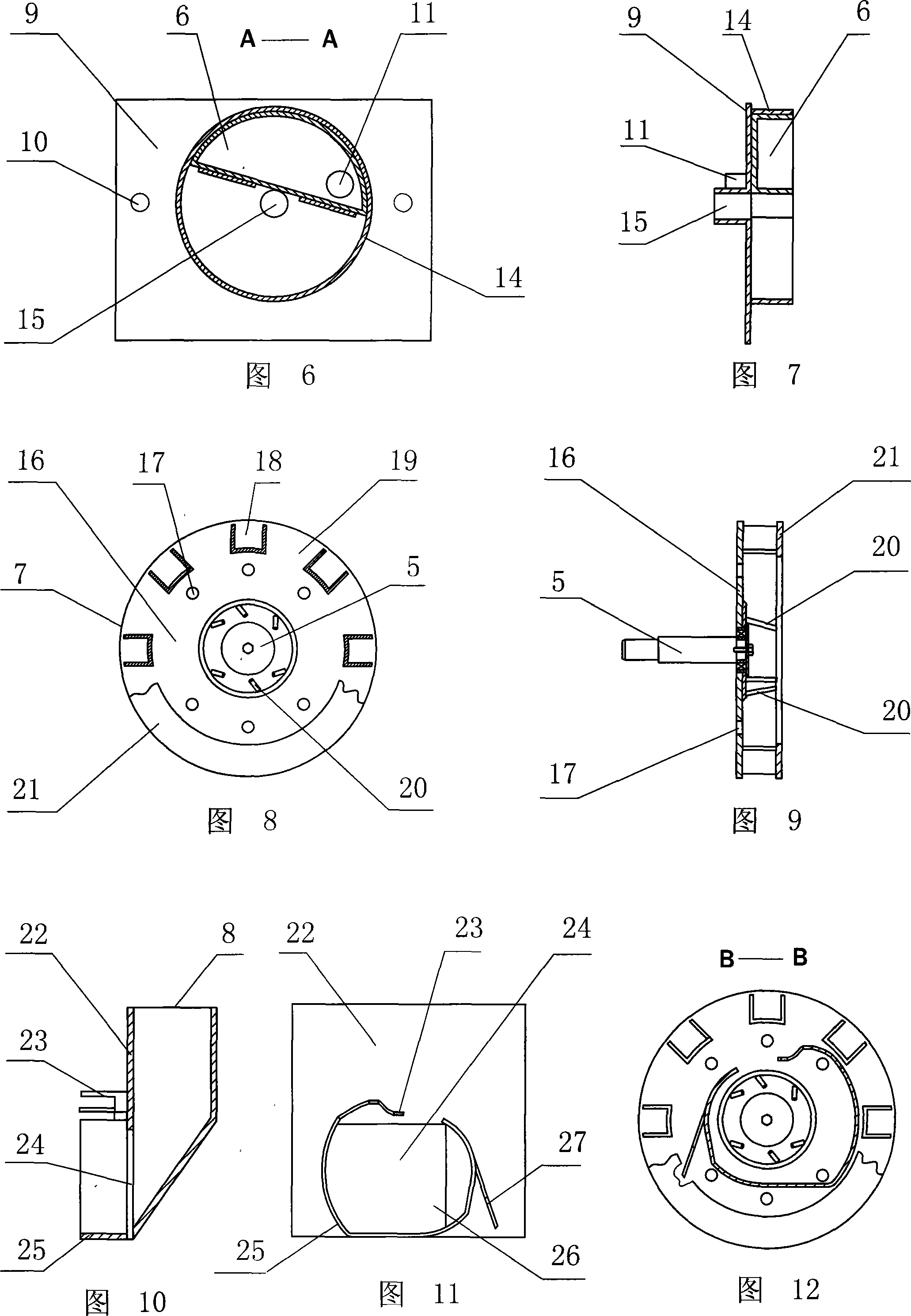 Electrically driven sucking precise seeder