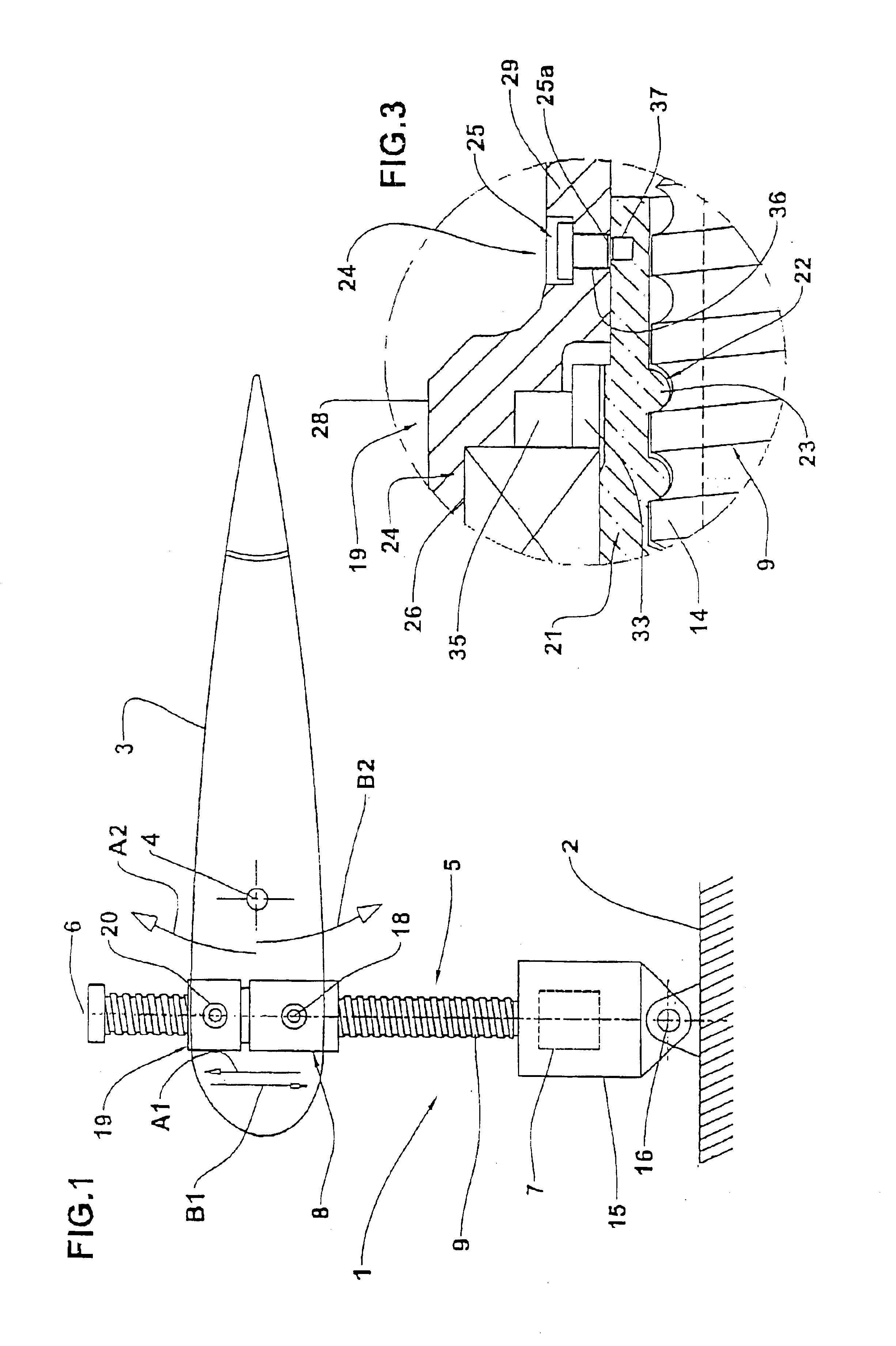 Ball screw actuator for aircraft control surfaces