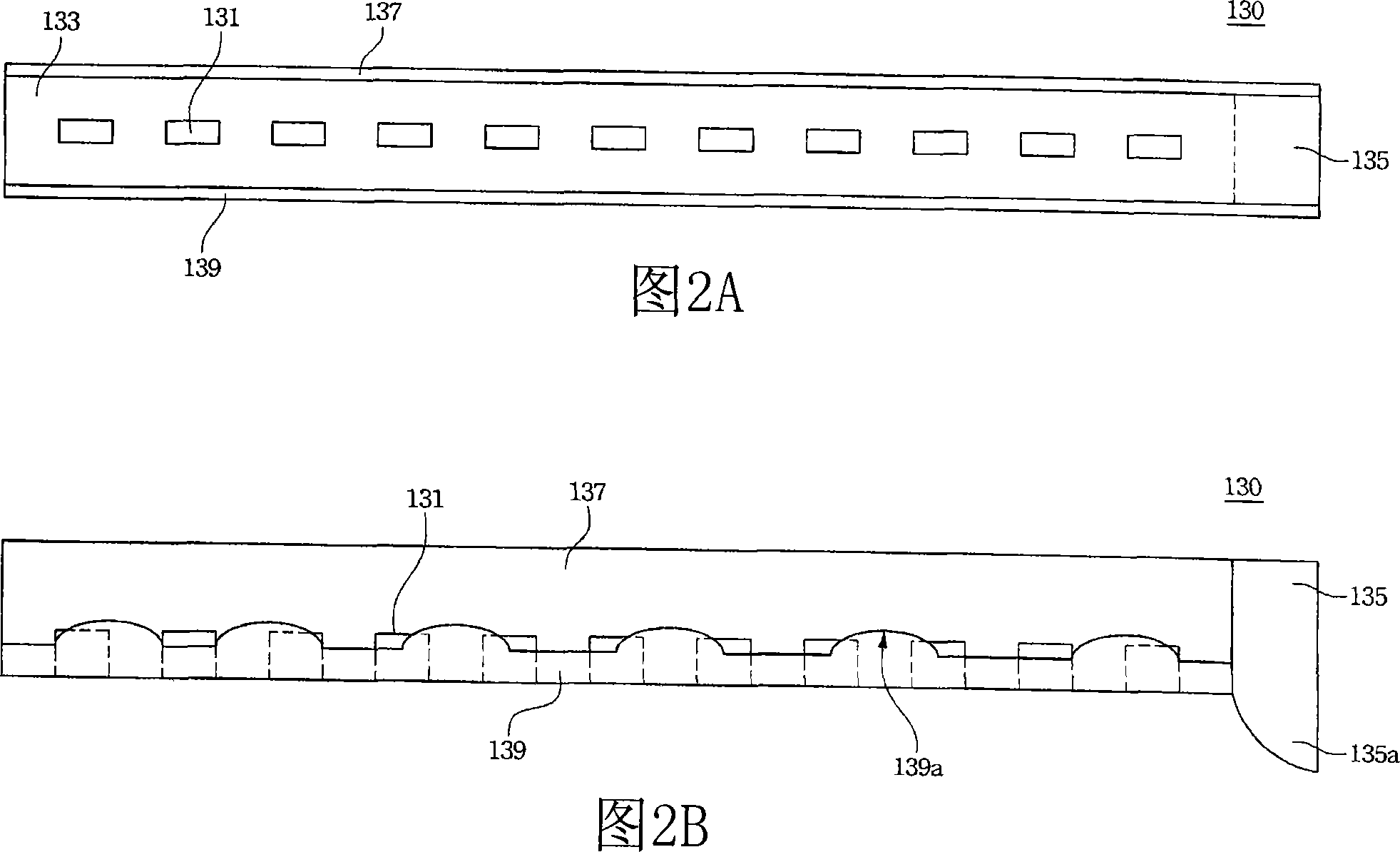 Light source carrier board and side light source