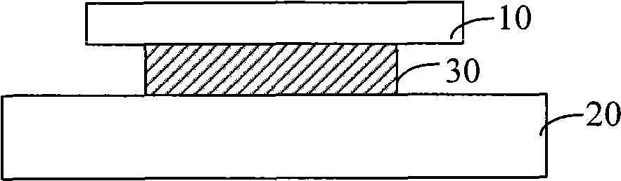 Method for welding target material and back board