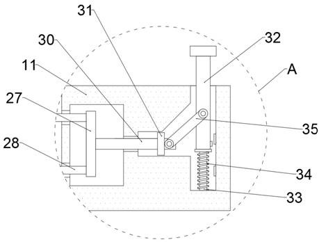 Lithium battery liquid injection device