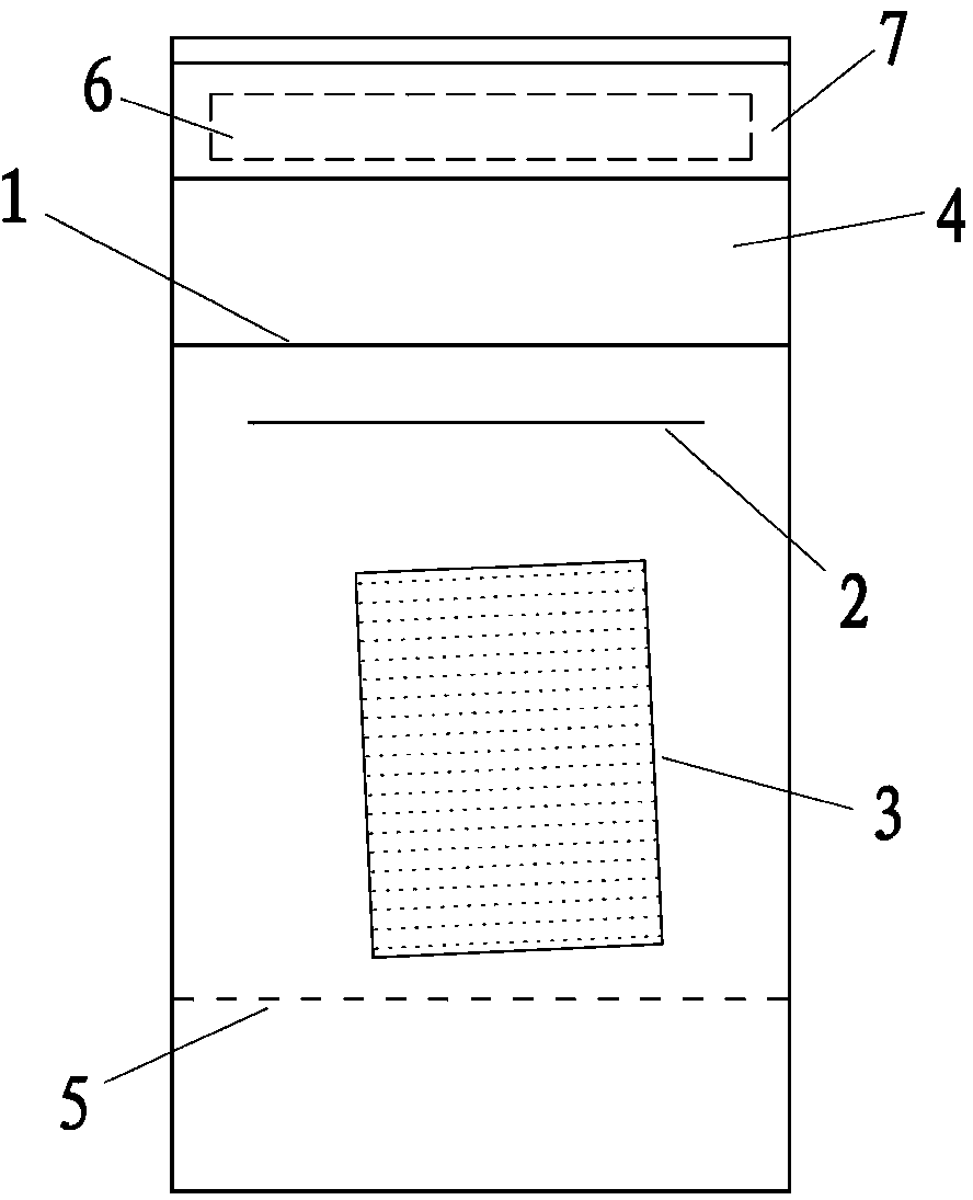 Medical sample bag