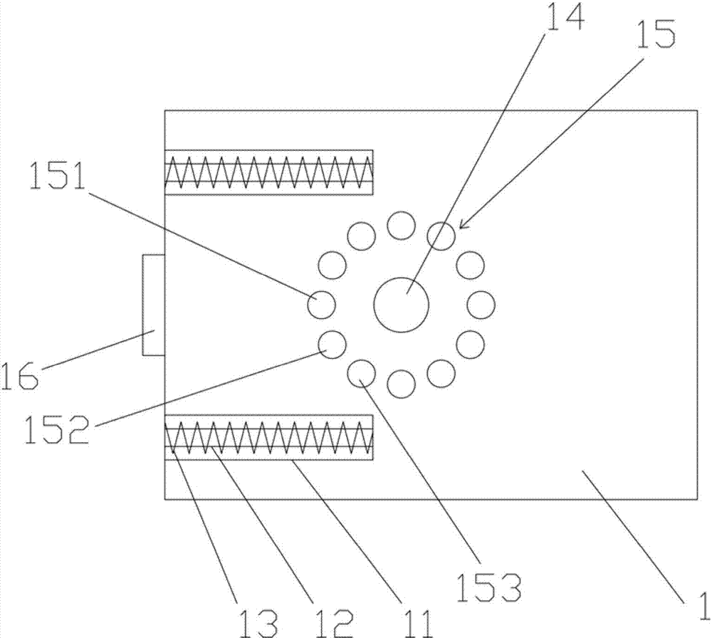 An unmanned aerial vehicle with a hook lock buffer device