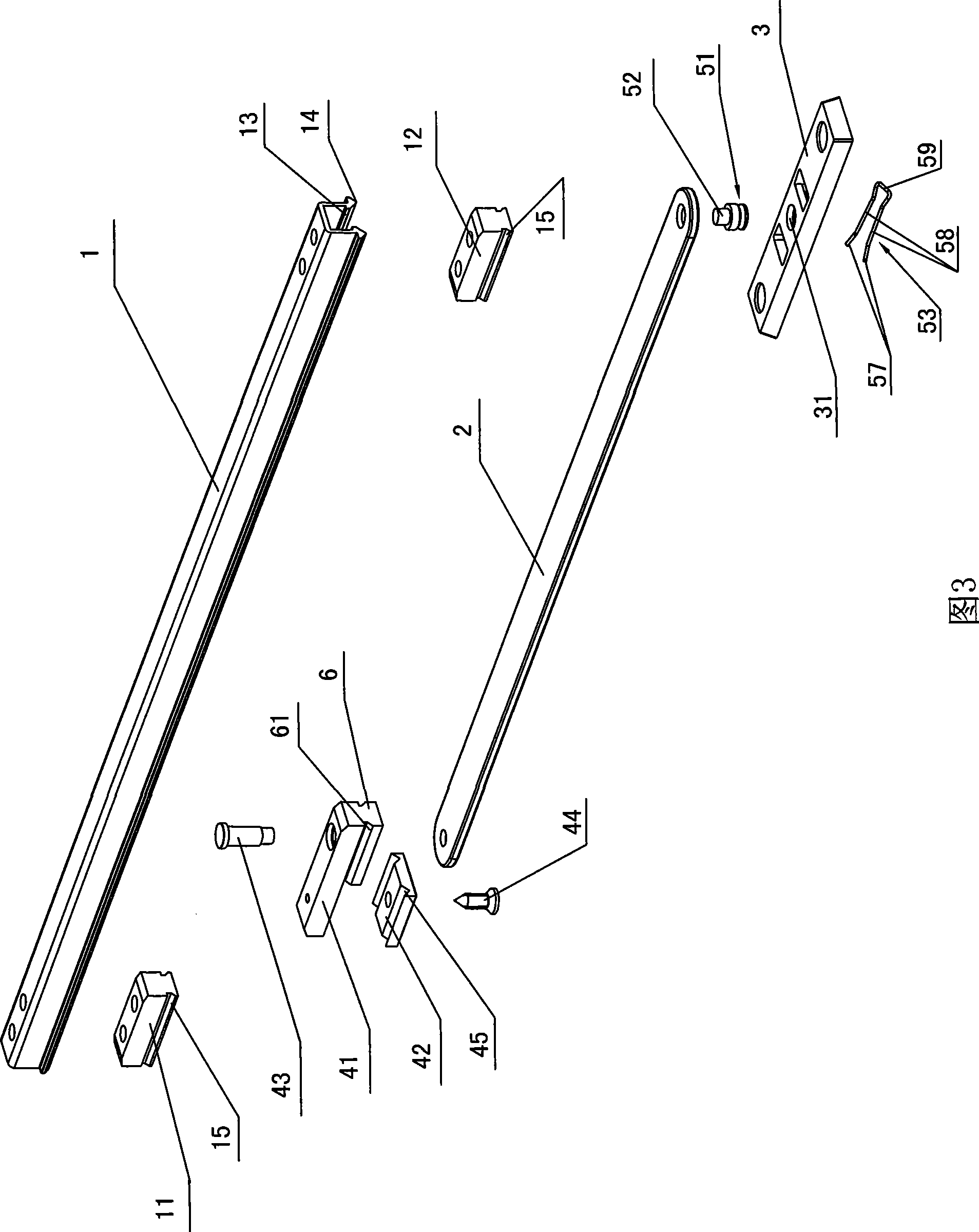 Window sliding support component