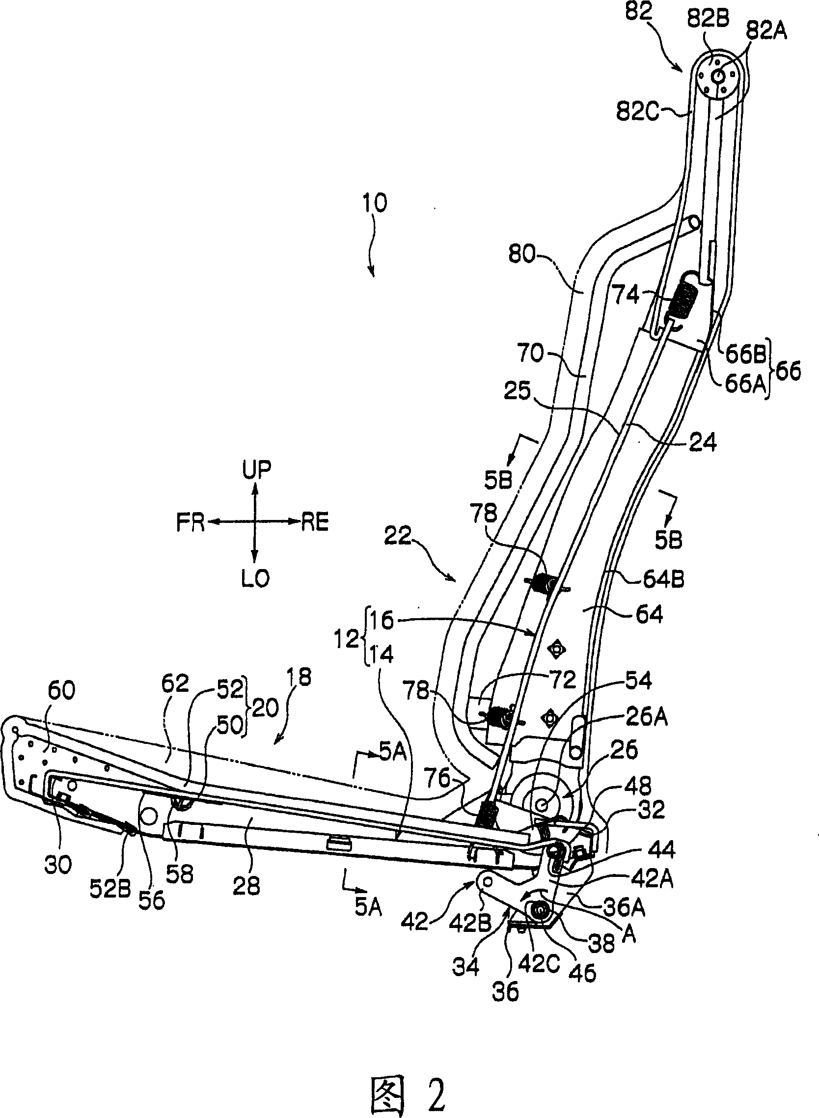 Armchair structure