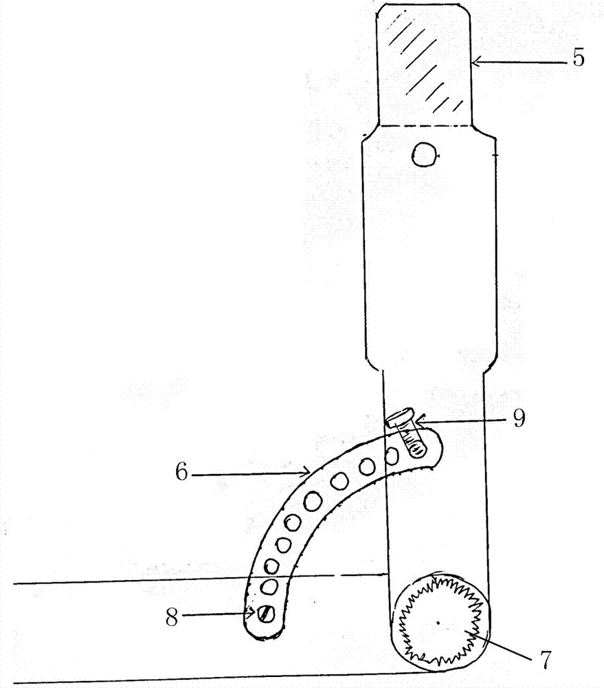 Remote control universal clamp