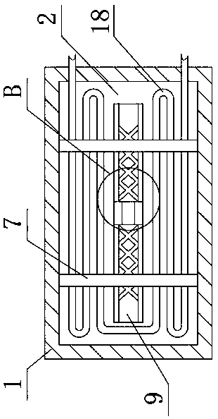 Rechargeable electronic equipment fixing device convenient to use