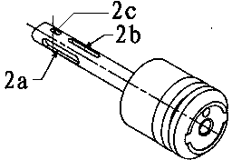 Three-component mixing head for injection molding