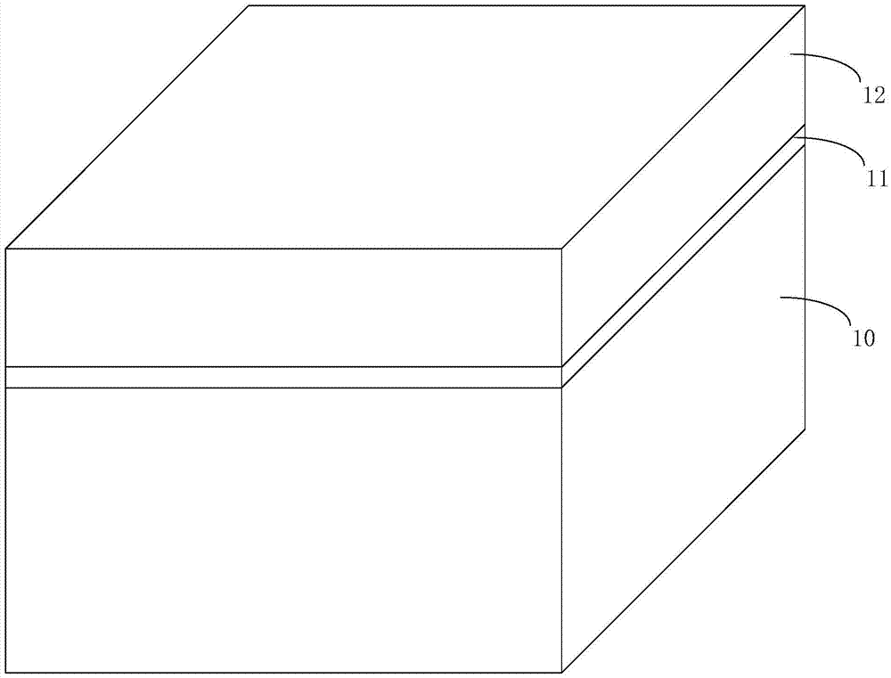 Flash memory and manufacturing method therefor