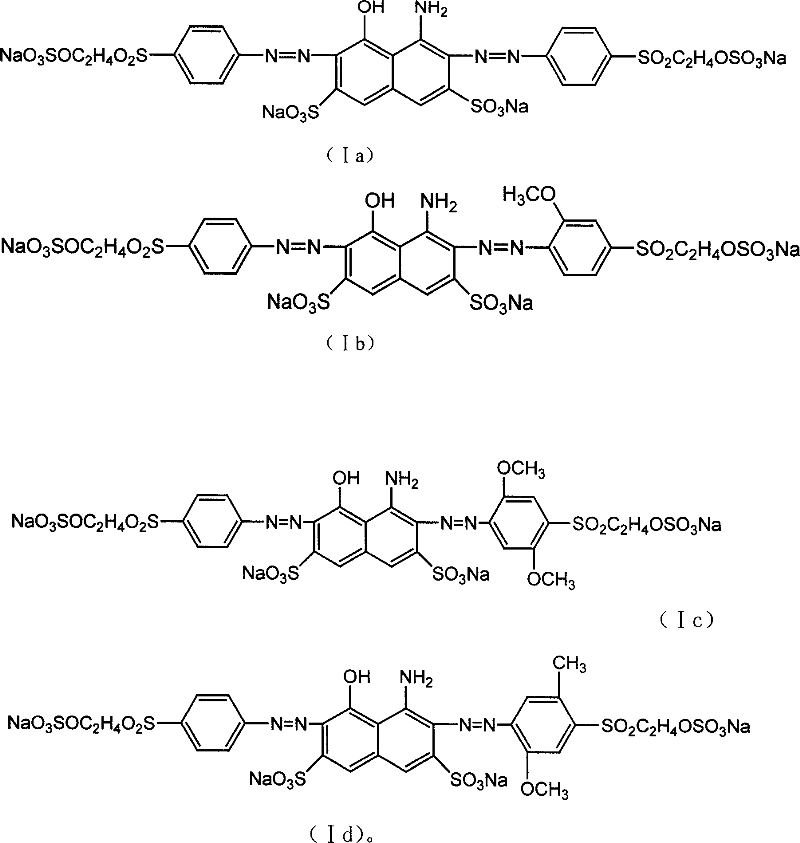 Composite active black dye