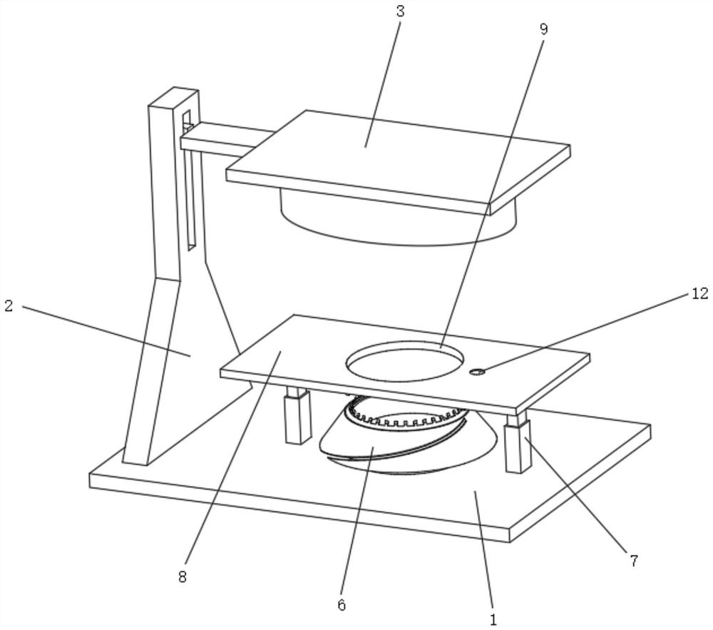 Automobile part punching device