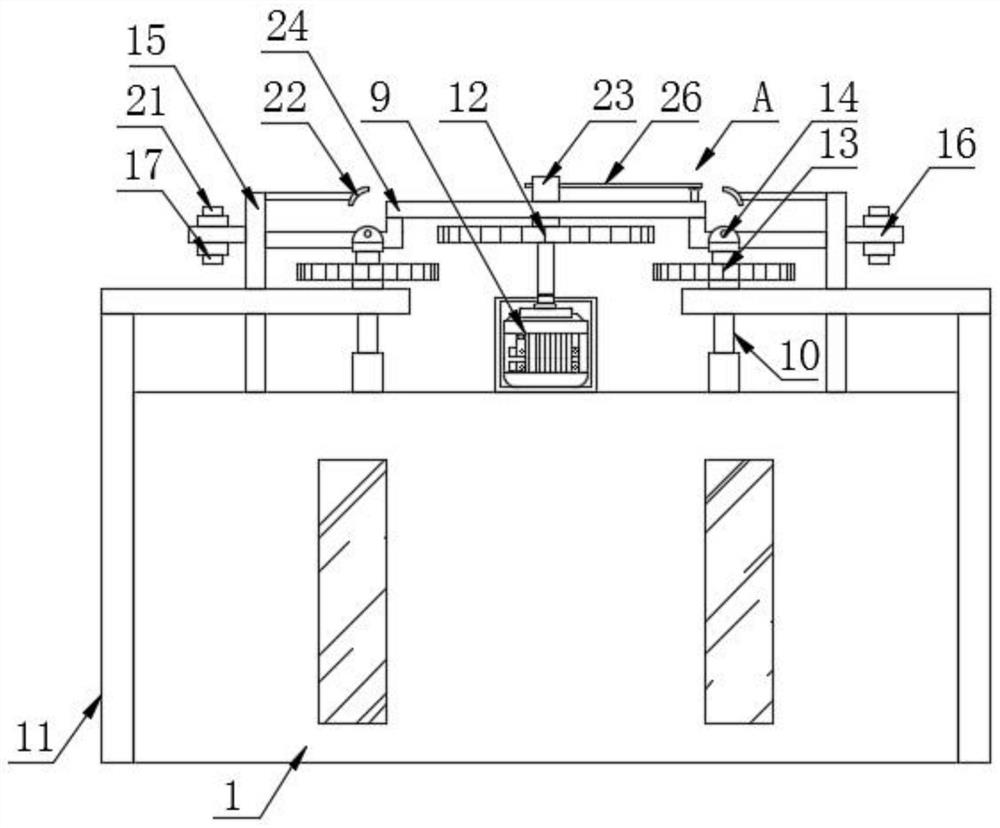 Intelligent detection management equipment for construction site mechanical equipment