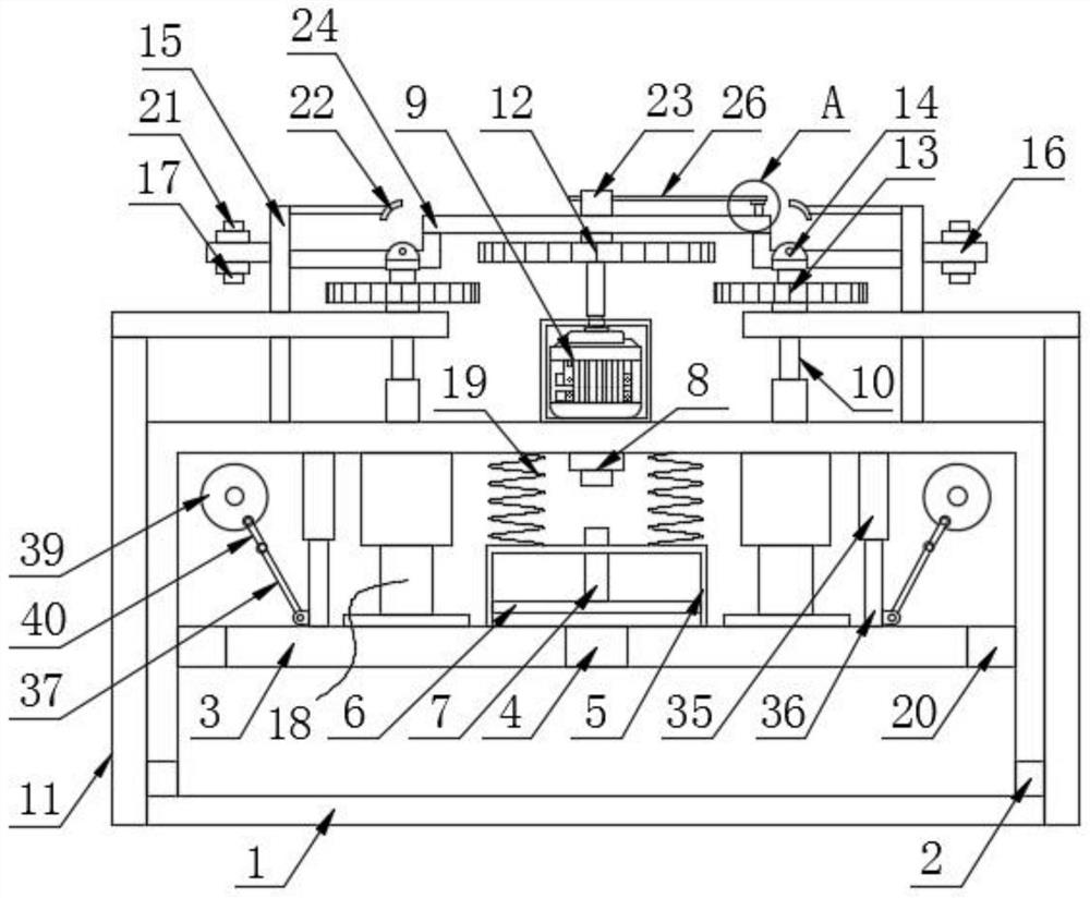 Intelligent detection management equipment for construction site mechanical equipment