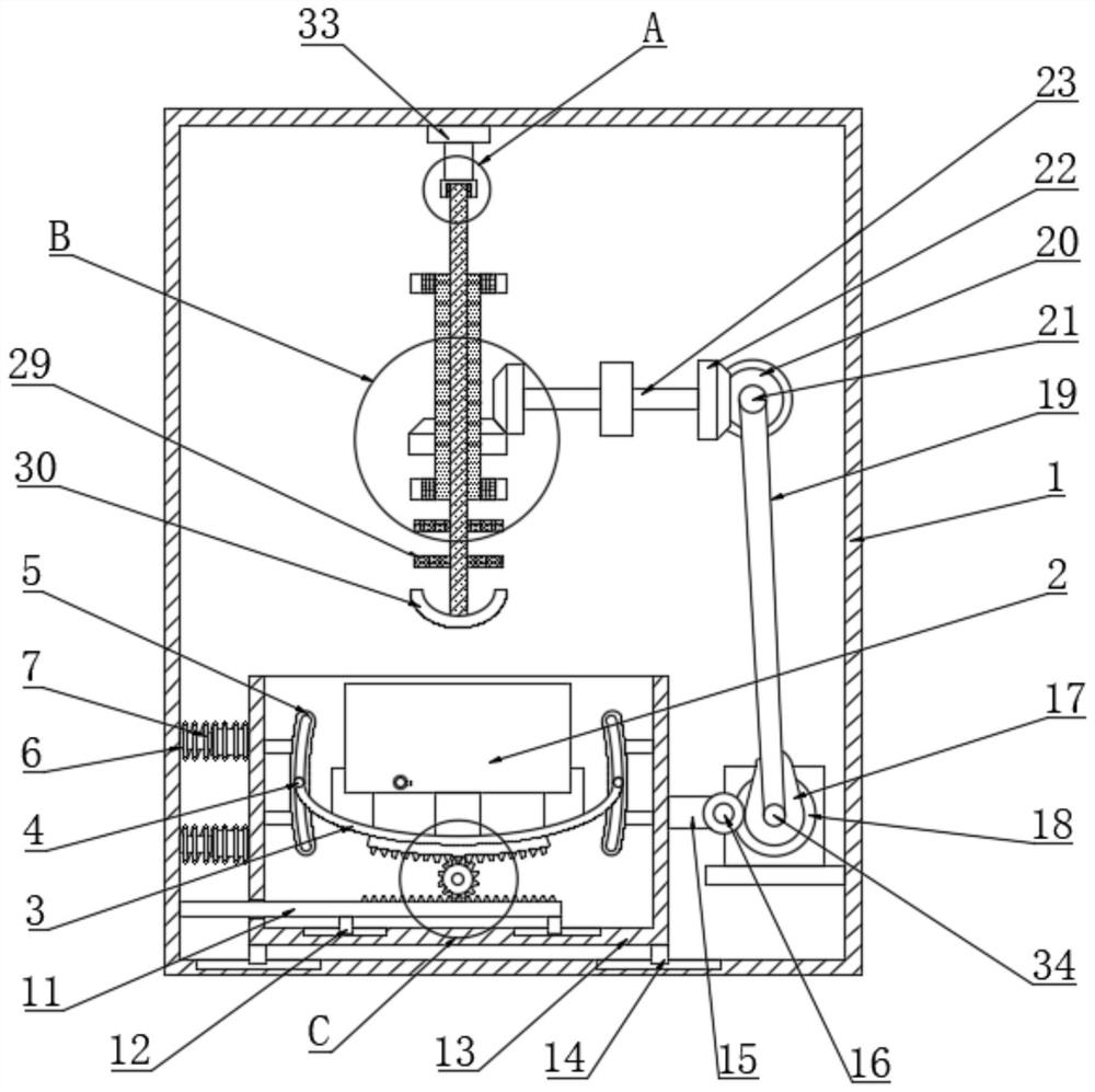 Cutting fluid mixing and preparing equipment for machining