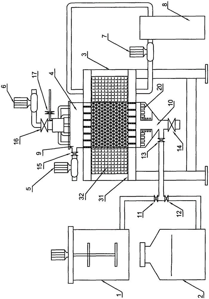 Non-returning type intermittent iron remover