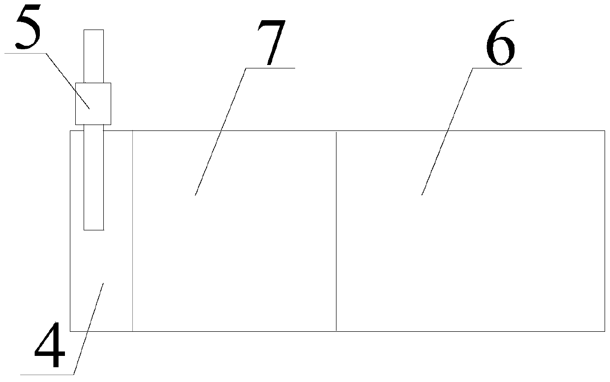 A kind of lithium battery and preparation method thereof