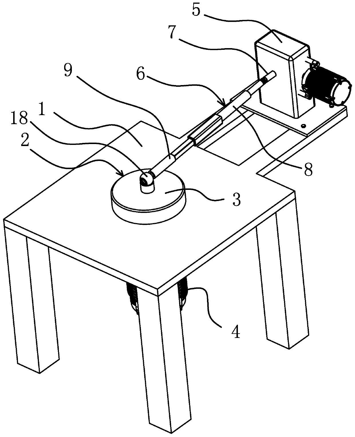 A ball grinder