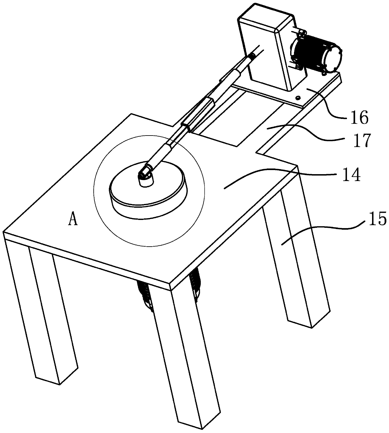 A ball grinder