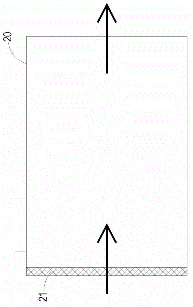 Cleaning module suitable for projection device