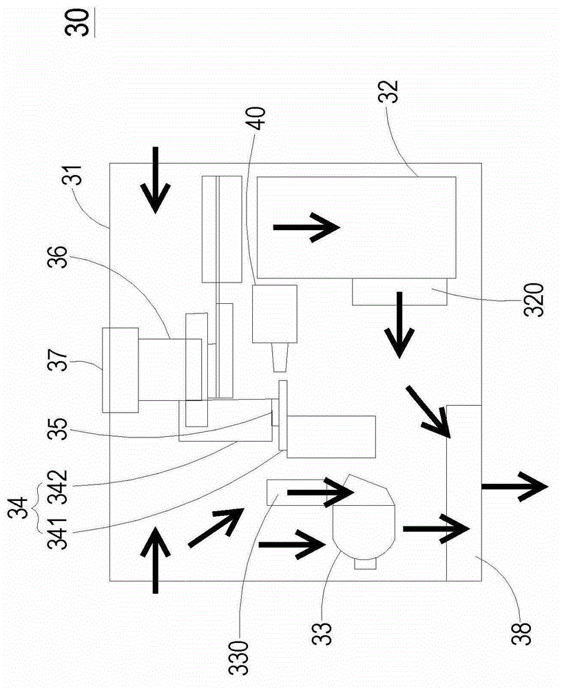 Cleaning module suitable for projection device