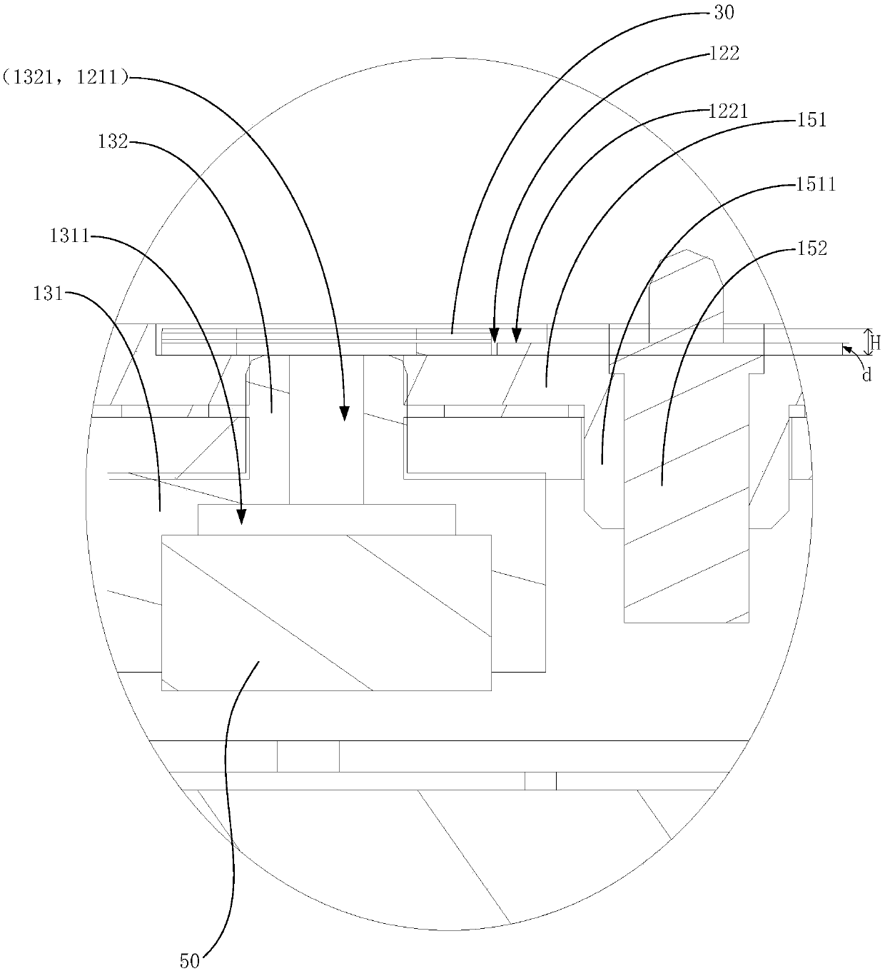 Power supply unit of electronic cigarette and electronic cigarette