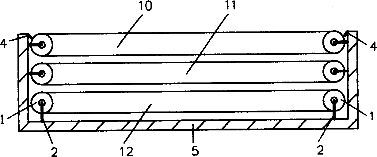 Multiple moveable wall surface drag reduction device for fluid