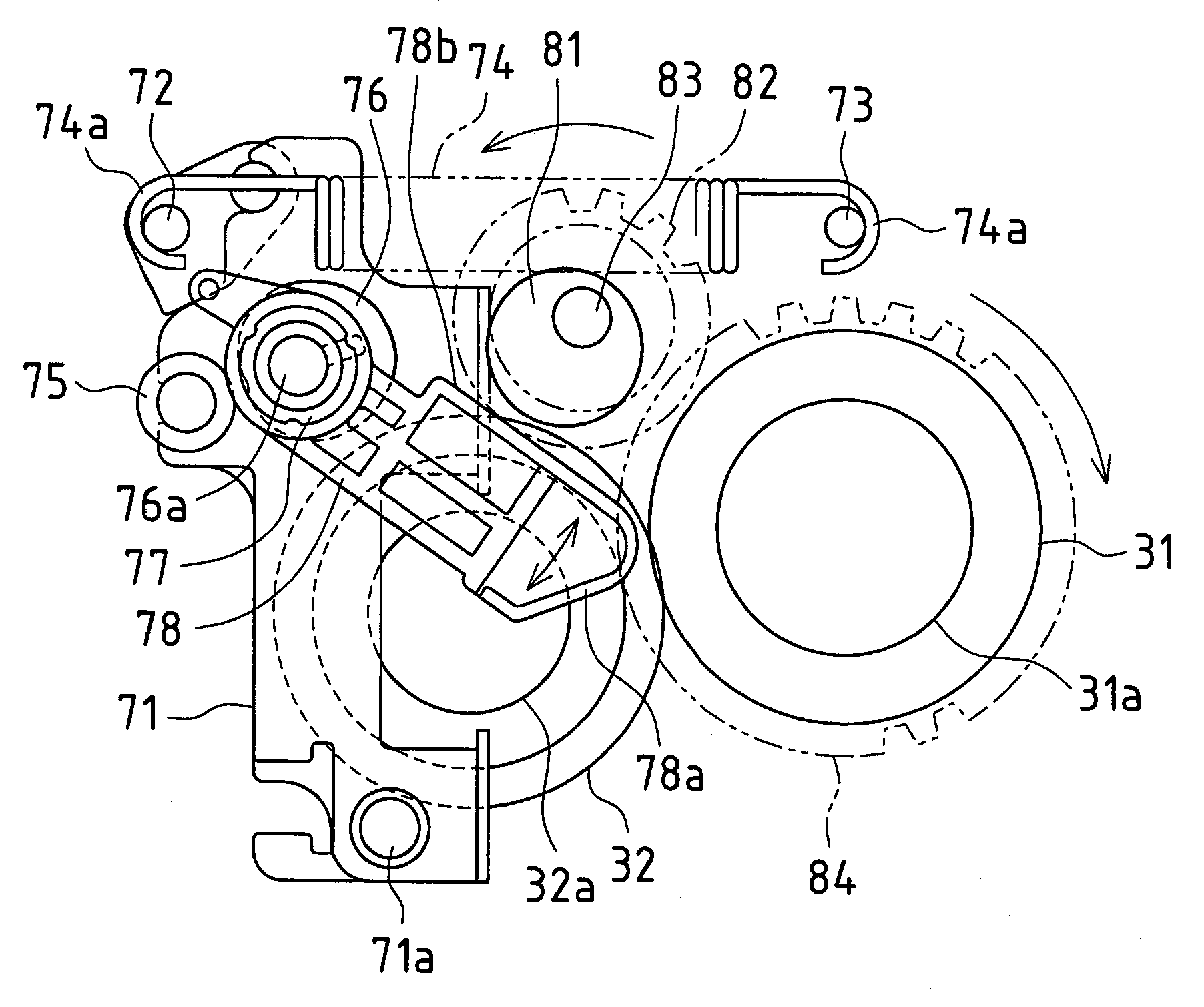 Fixing apparatus