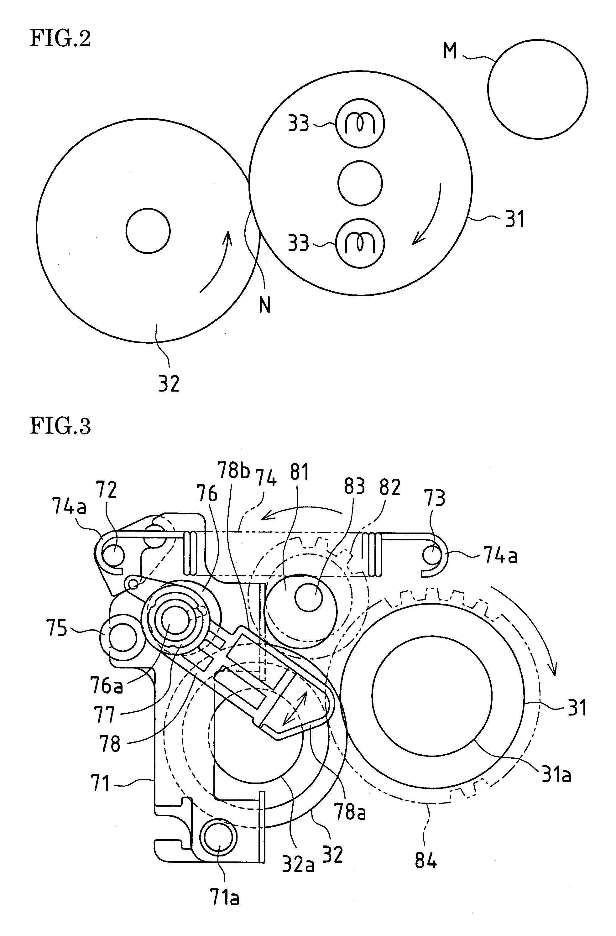 Fixing apparatus