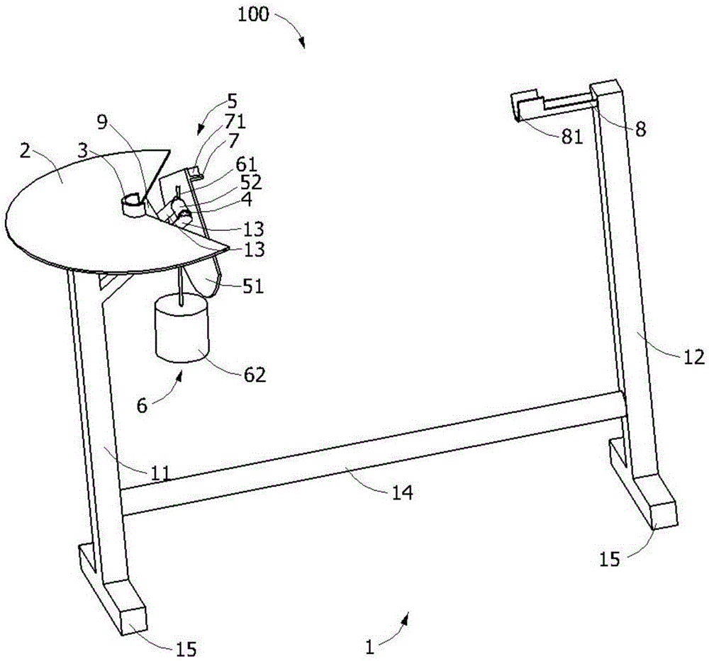 Yarn braiding frame