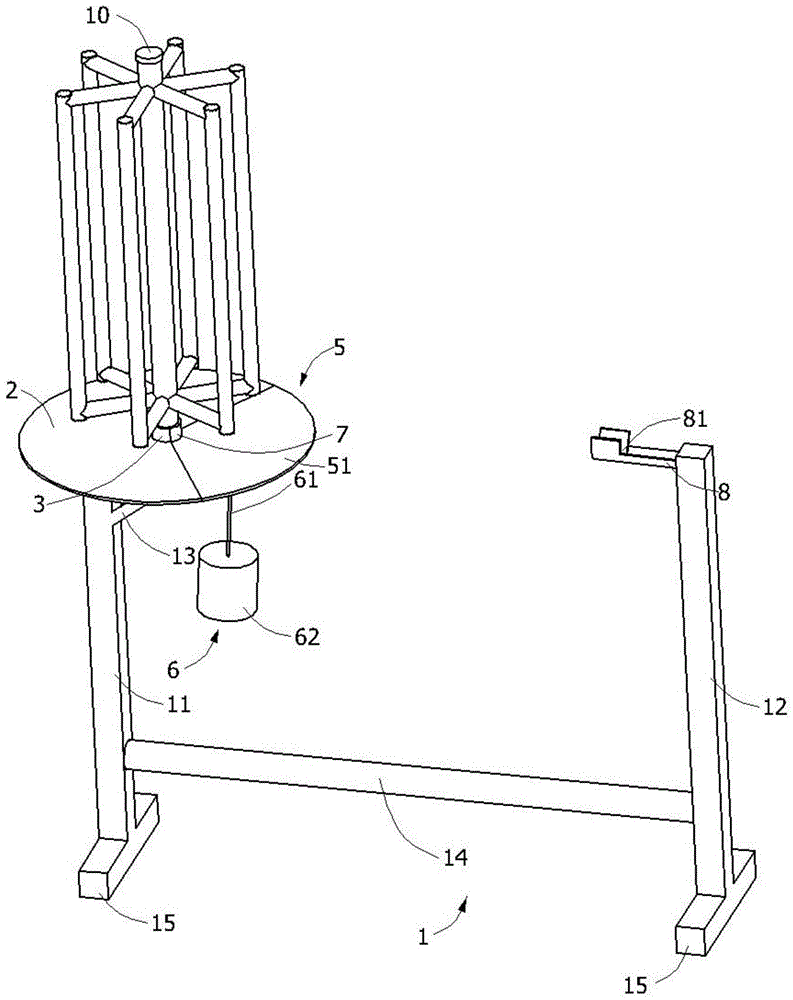 Yarn braiding frame