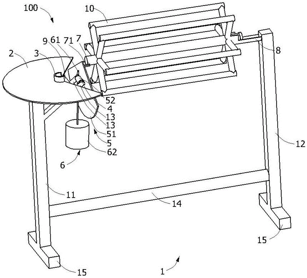 Yarn braiding frame