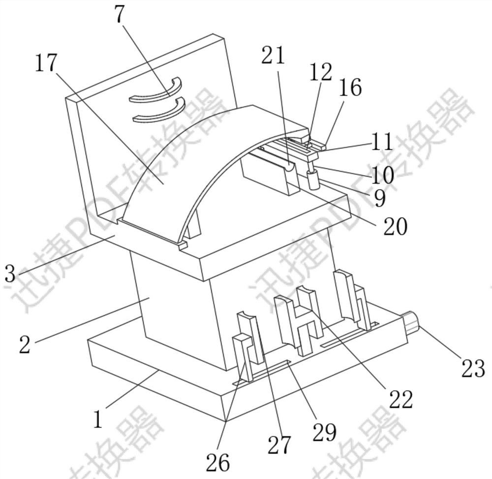 Epileptic seizure protection device for neurology nursing