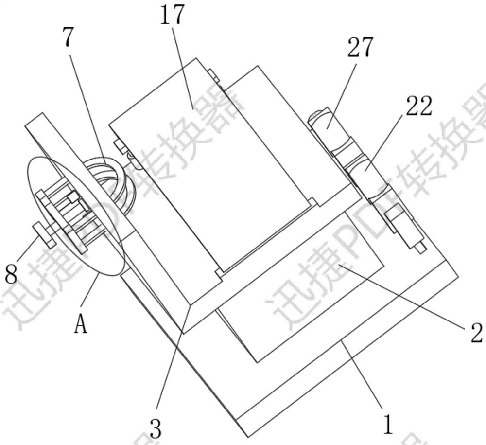 Epileptic seizure protection device for neurology nursing